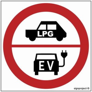 ND067 Zakaz wjazdu pojazdów napędzanych LPG i elektrycznych